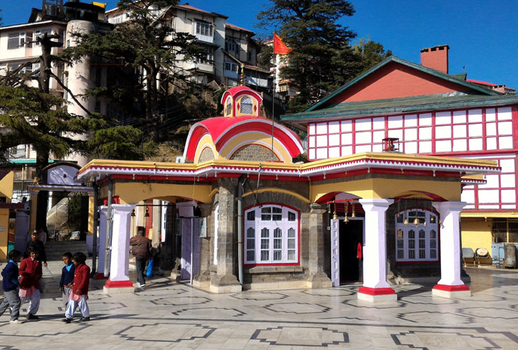 Rocky Knob Shimla